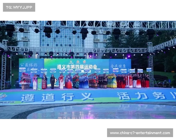 周口赛区融合文旅资源打造全民排球嘉年华助力体育文化融合发展 周口赛区融合文旅资源打造全民排球嘉年华助力体育文化融合发展